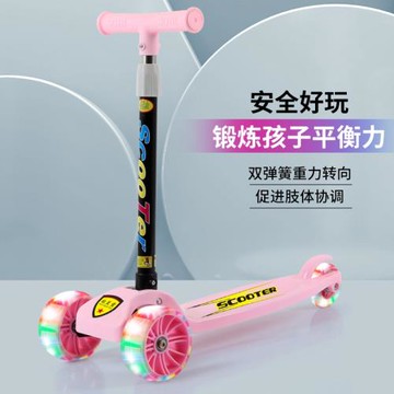 滑板車兒童1-3-6歲男女童小孩寶寶玩具禮物踏板車兒童滑滑溜溜車