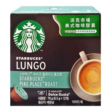 STARBUCKS 星巴克 NESCAFE 雀巢咖啡 Dolce Gusto 多趣酷思 派克市場美式咖啡膠囊  6.5g  12顆  1盒