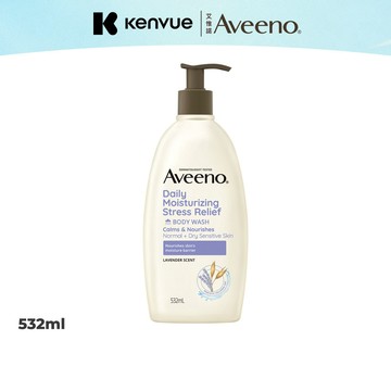 艾惟諾 薰衣草香氛舒緩沐浴露532ml【官方旗艦館】