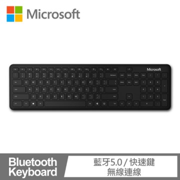 Microsoft 微軟 精巧藍牙鍵盤