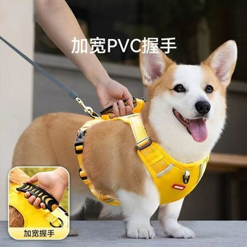【台灣出貨】狗狗牽引繩寵物狗狗揹帶胸揹帶背心防爆衝可調節外出遛狗繩帶反光