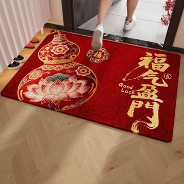 馬年招財玄關地墊 新年入戶門地墊 福祿風水門墊 紅色地毯 玄關門口耐髒好打理防滑墊 過年喜氣墊子 80*120cm