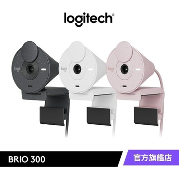 Logitech 羅技 Brio 300 網路攝影機