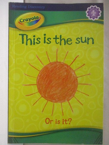 【書寶二手書T7／少年童書_T3F】This is the sun