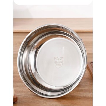 不銹鋼盆大號和面盆特大臉盆帶蓋盆子揉面家用大盆廚房洗菜盆面盆