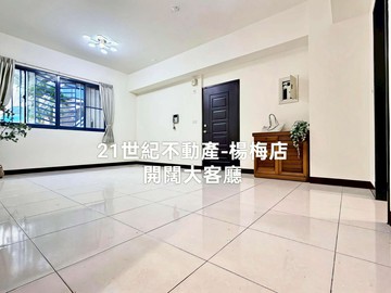 屋聊生活|埔心後站.仁美.火車站.幼獅一樓美三房｜桃園市楊梅區青山三街