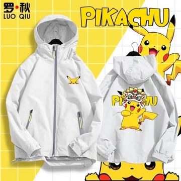 寶可夢皮卡丘口袋妖怪寵物小精靈動漫連帽外套男女開衫夾克上衣服