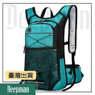 🔥臺灣出貨🔥公司貨✅可開發票 新款戶外運動揹包防水大容量徒步登山旅行越野包騎行揹包書包