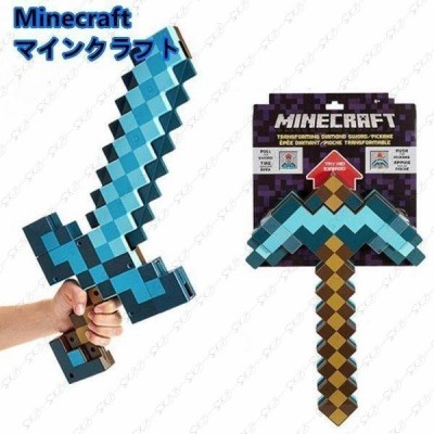 マイクラ おもちゃ ダイヤモンドのつるはし Minecraft Diamond Pickaxe Zkgmu Kz