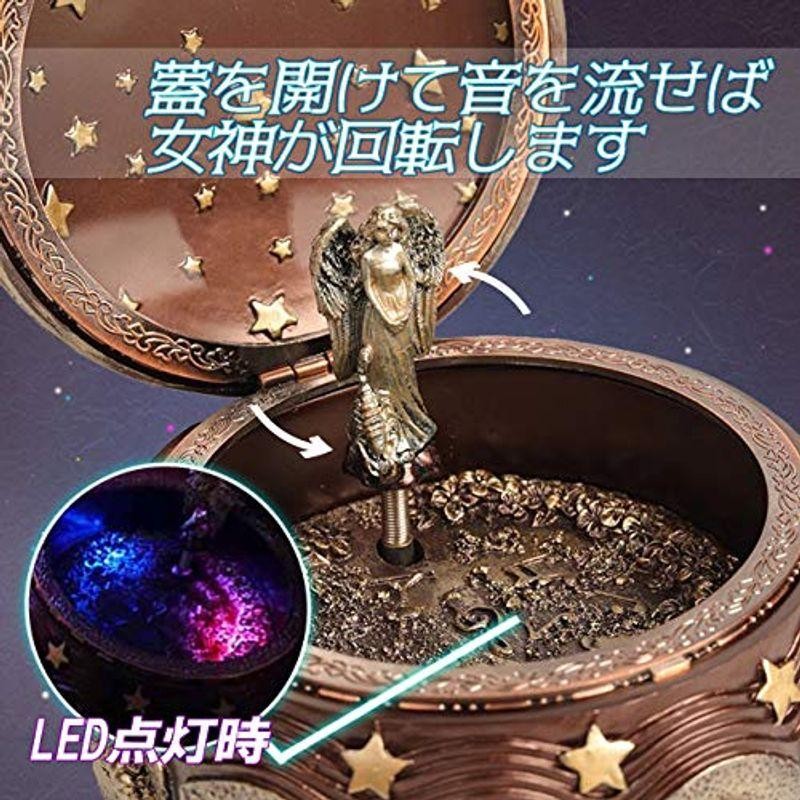 HAMILO オルゴール アンティーク調 十二星座 LEDライト おもちゃ