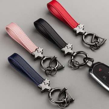 簡約手繩鑰匙扣掛件創意個性汽車鏈網紅鎖匙圈環男女一對情侶掛飾