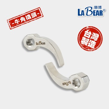 3分牛角式半軸拆卸工具
