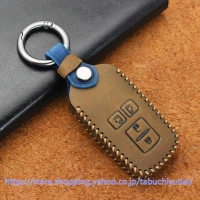 トヨタ キーケース キーカバー キーホルダー ノア　ヴォクシー　エスクァイア　4ボタン レザー 本革 ブラウン　茶色