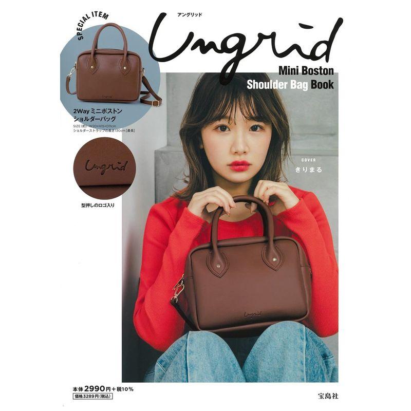 Ungrid Mini Boston Shoulder Bag Book