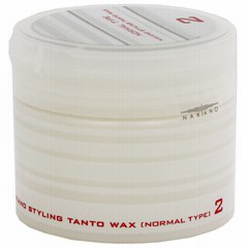 ナカノ ヘアワックス ナカノ Nakano スタイリング タントn ワックス 2 ノーマルタイプ 90g ヘアケア 通販 Lineポイント最大1 0 Get Lineショッピング
