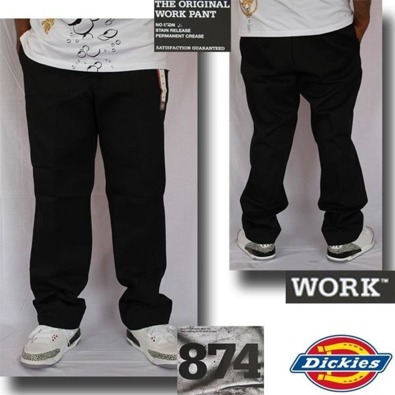 ディッキーズ ワークパンツ DICKIES WORK PANTS 874 黒 ブラック メンズ dkp5 メンズ チノパンツ US規格 USAモデル  アメリカ ○dkp5 通販 LINEポイント最大1.0%GET | LINEショッピング