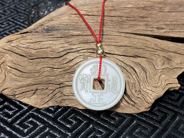 快速出貨天然和田玉 開運幸運紅繩項鍊 滿月禮 玉錢 彌月禮盒雍正