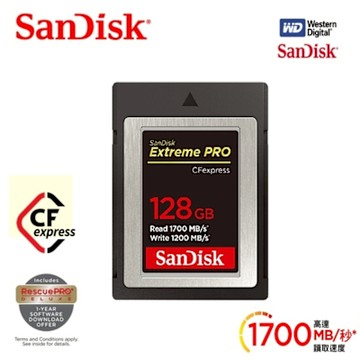 SanDisk 專業超極速 128GB Cfexpress Card Type B