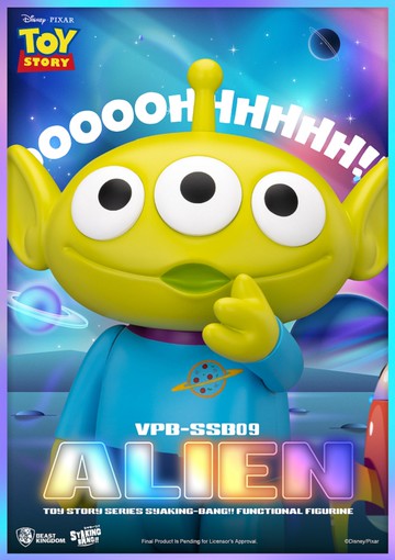 VPB-SSB09 玩具總動員系列 SYAKING存錢筒 三眼怪