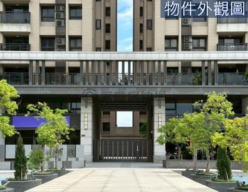 櫻花獨綻面中庭寧靜溫馨採光兩房平車｜台中市烏日區三榮路一段