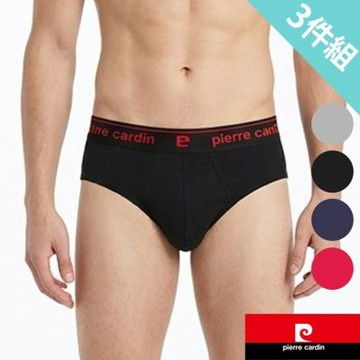 Pierre Cardin 皮爾卡登 100%純棉運動新潮三角褲-3件組(吸汗 透氣 柔軟)