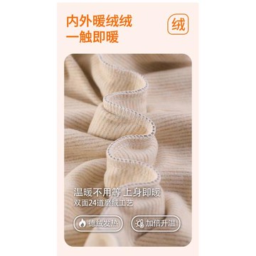 德絨睡衣女秋冬季長袖長褲條紋卡通貓咪2025新款冬天可外穿家居服