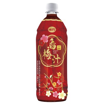 味丹古早味烏梅汁 900ml