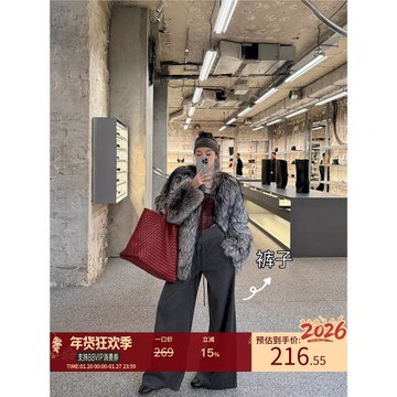 區區歐陽抽繩休閑褲女冬季寬松慵懶風闊腿褲高腰直筒長褲拖地褲子