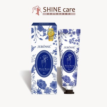 JEROSSE 婕樂纖 積雪草護手霜(50ml/支)【享安心】婕樂纖 護手霜 積雪草 新品上市
