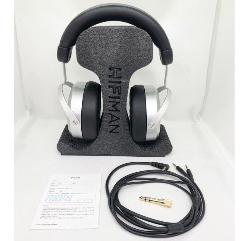 HIFIMAN 平面磁界駆動型 ヘッドホン Edition XS-