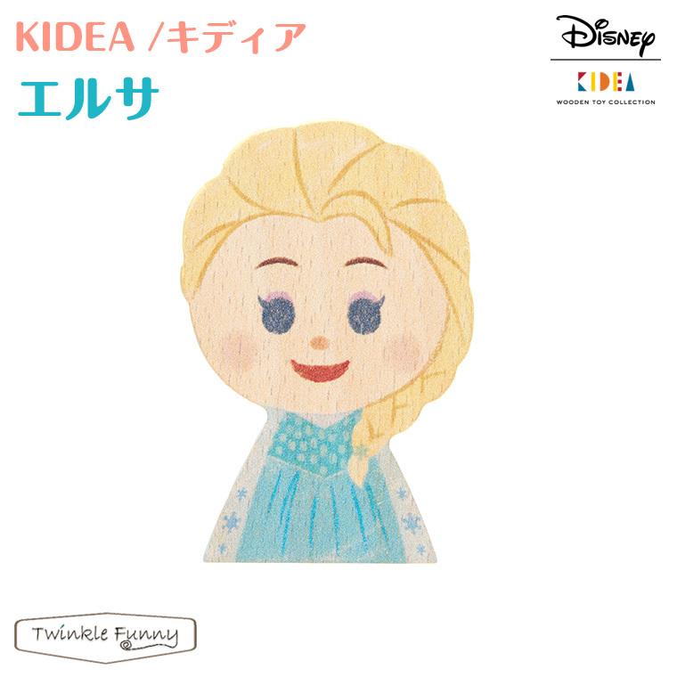 7つ】ディズニー KIDEA アナと雪の女王 家族の思い出 - コミック/アニメ