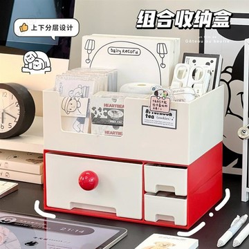桌面分格文具抽屜收納盒 簡約ins風學生宿舍書桌收納架 辦公室雜物整理置物架