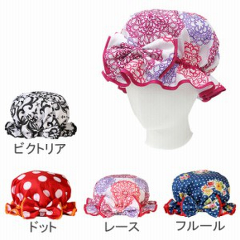 シャワーキャップ バスフレンド ヘアバンド ヘアーターバン ヘアーキャップ バスグッズ 入浴 キャップ 帽子 かわいい 水玉 通販 Lineポイント最大1 0 Get Lineショッピング