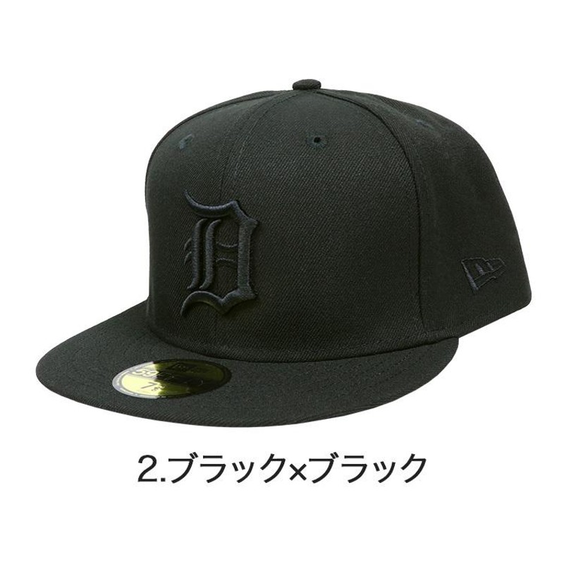 ニューエラ キャップ 59FIFTY デトロイト・タイガース NEW ERA DETROIT