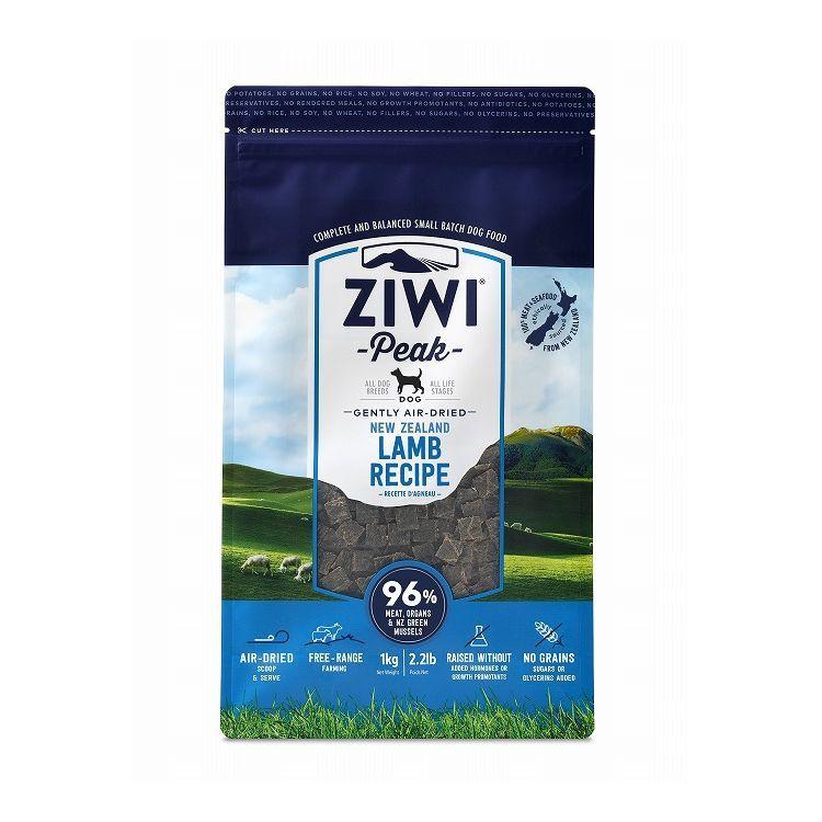 ジウィピーク エアドライ ドッグフード ラム 1kg ZIWI PEAK 犬用