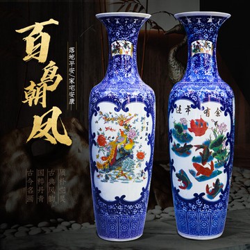 景德鎮陶瓷仿古青花瓷落地大花瓶客廳裝飾品擺件大號特大開業送禮