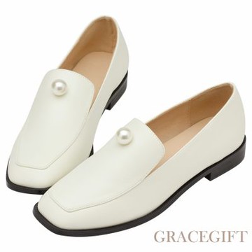 【Grace Gift】奕潔聯名-柔光珍珠方頭低跟樂福小皮鞋 米白