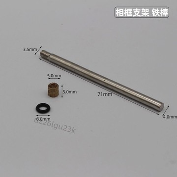 【台灣地區銷量領先】相框照片背板托架鋁合金畫框支架擺臺影樓相架水晶版畫支撐架【促銷】【實惠價】