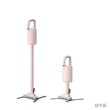 【中港店】正負零Y011吸塵器-粉