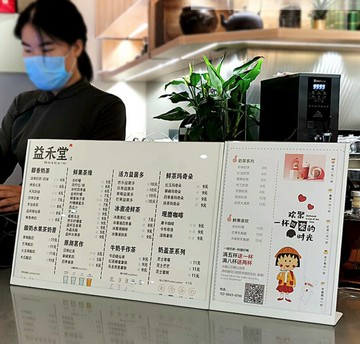 L型金屬展示架,咖啡廳奶茶店菜單飲料展示牌,冷飲店桌面廣告板,商品價目立牌