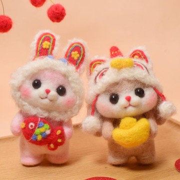 羊毛氈戳戳樂新年小兔子材料包 兔年醒獅兔鑰匙扣車掛擺件情侶禮