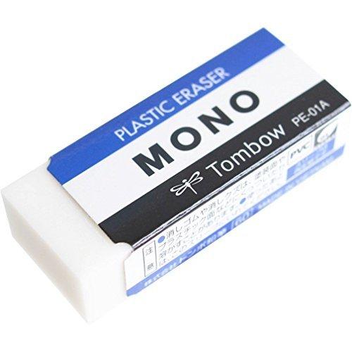 トンボ鉛筆 消しゴム MONO モノPE01 2色 各 JCA-063AZ