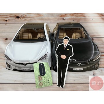 【順心】 最新款 紙紮電動車 特斯拉 免運 台製 立體內裝 附行照 轎車 房車 車 紙紮 電動車 往生 金紙