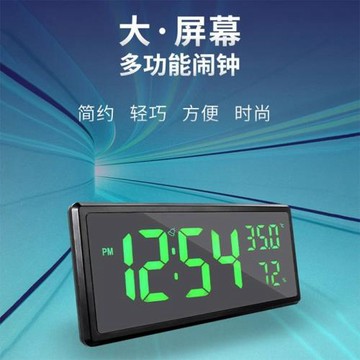大屏幕時鐘客廳掛鐘跨境電子鐘家用溫濕度簡約鬧鐘3808L壁掛式
