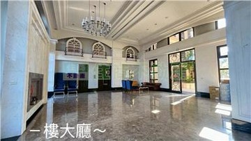 天哲大竹重劃四房雙車｜桃園市蘆竹區興仁路