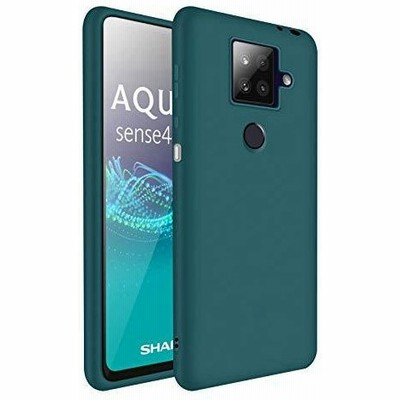 Aquos Sense カバーの通販 158 274件の検索結果 Lineショッピング
