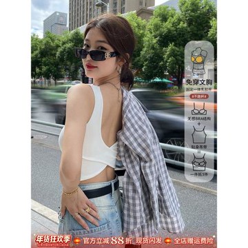 白色美背吊帶小背心女夏內搭帶胸墊一體2026新款短款打底外穿上衣