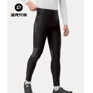 ROCKBROS洛克兄弟旗艦店 抓绒保暖騎行褲子 防風保暖長裤 秋冬季騎行褲男 山地車騎行褲子 公路車騎行褲 自行車褲子