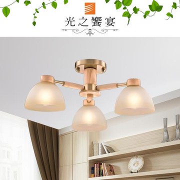 【光之饗宴】布萊斯 3 燈半吸頂燈