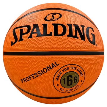 SPALDING 斯伯丁 Professional 166 橡膠籃球 560~650g  SPB92003  7號  1個